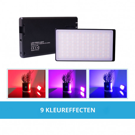Caruba Dimmable RGB LED Panel