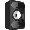 Creative SBS E2900, loudspeaker