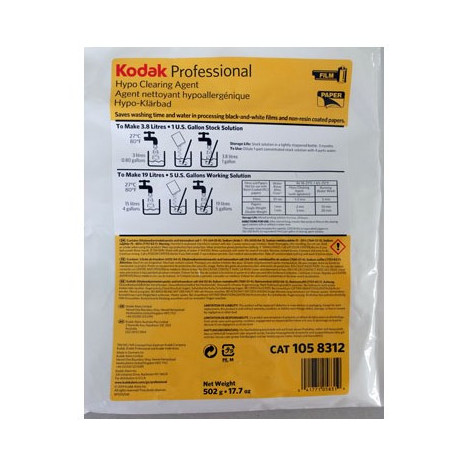 Kodak средство для очищения Hypo Clearing Agent 19L (порошок)