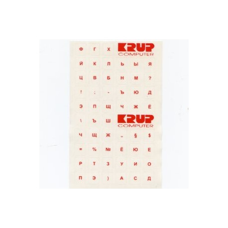 PremiumCord Russia keyboard labels - red