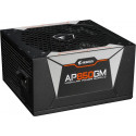 GIGABYTE AORUS P850W 80+ GOLD Modular, PC Power Supply (Black)