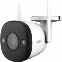 Imou IP camera Bullet 2