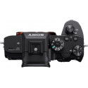 Sony a7R III A + Tamron 17-28mm f/2.8