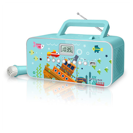 Muse M-29KB kaasaskantav raadio CD/MP3-mängija USB-ga 30 W