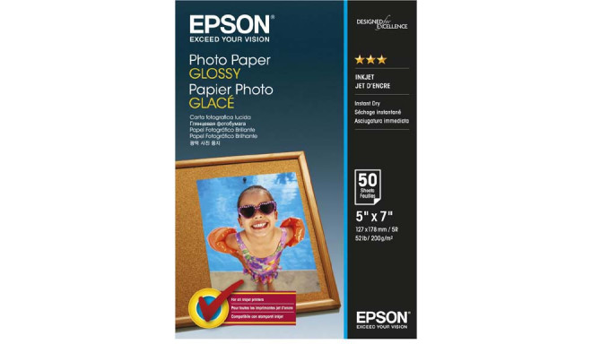 Epson photo paper Glossy 13x18 200g 50 sheets