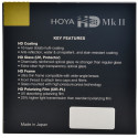 Hoya filter UV HD Mk II 58mm