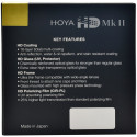 Hoya filter circular polarizer HD Mk II 58mm