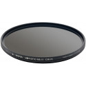 Hoya filter circular polarizer HD Nano Mk II 49mm