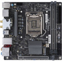 Supermicro C7Z370-CG-IW-O, motherboard