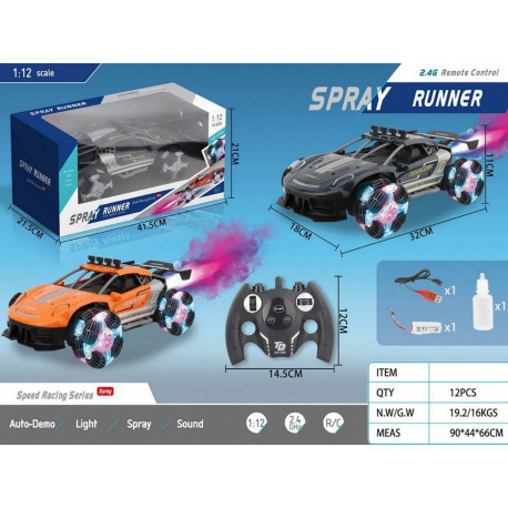 Car R/C glowing wheels, smoke