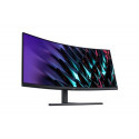 Huawei MateView GT 86.4 cm (34") 3440 x 1440 pixels UltraWide Quad HD LCD Black