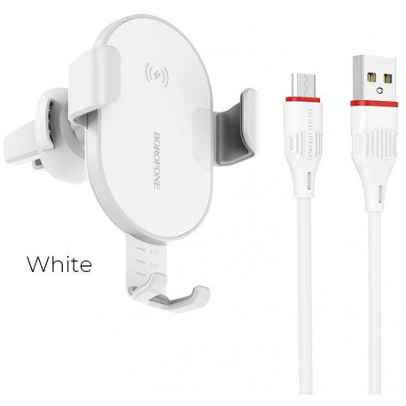 Borofone car phone holder with charger Q5, white