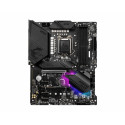 MSI mainboard MPG Z490 Gaming Plus ATX