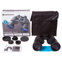 Binoculars Bresser Hunter 16x50