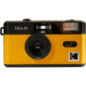 Kodak Ultra F9, black/yellow