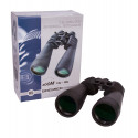 BRESSER SPEZIAL ZOOMAR 12-36X70 ZOOM BINOCULARS