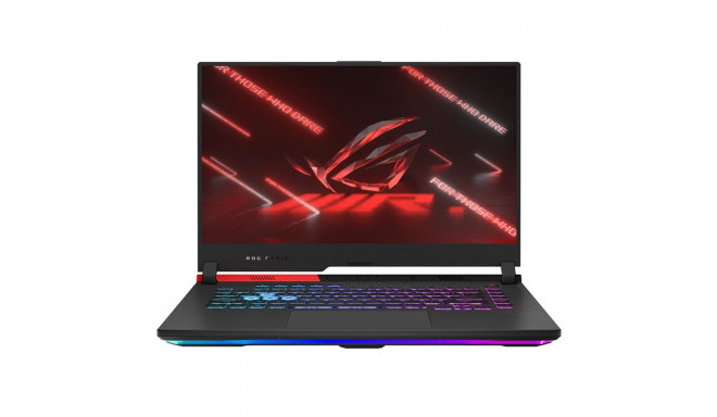 Sülearvuti ASUS ROG Strix G15 Advantage Edition
