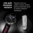 Prestigio Nemi, smart wine opener, simple operation with 2 buttons, aerator, vacuum stopper preserve