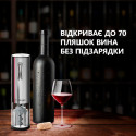 Prestigio Nemi, smart wine opener, simple operation with 2 buttons, aerator, vacuum stopper preserve