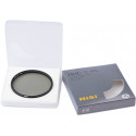 NiSi filter ringpolarisatsioon Pro Nano HUC 82mm