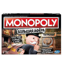 MONOPOLY Board game Reegliterikkuja (In Russian lang.)
