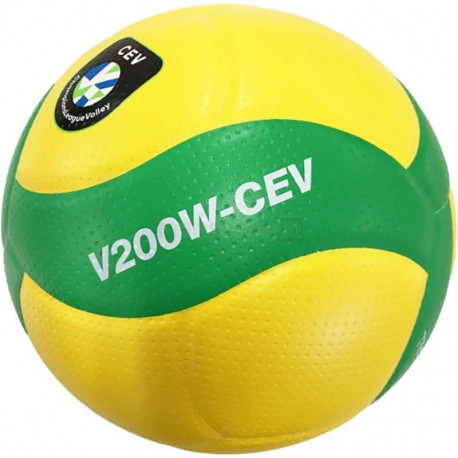 Mikasa V200W CEV Match Volleyball (5)