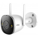 Imou security camera Bullet 2E 4MP