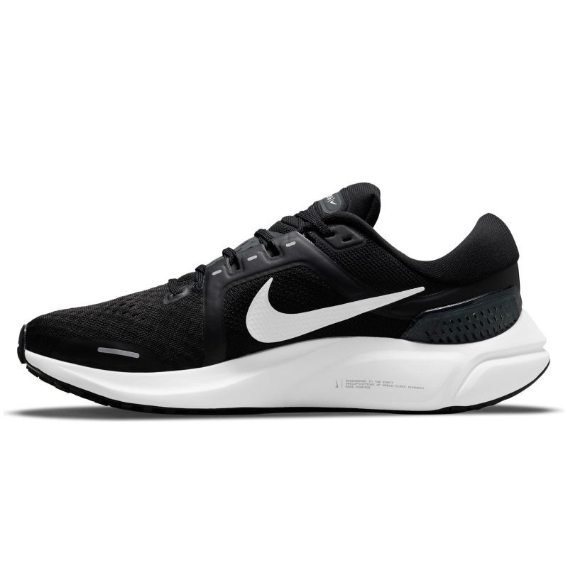 Nike vomero outlet 42.5