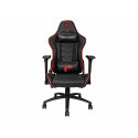 MSI MAG CH120 X