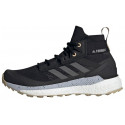 Adidas matkajalatsid Terrex Free Hiker Primeblue 40 2/3