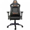 Cougar Armor S Black 3MASBNXB.0001 Gaming chair ARMOR S Black/ Adjustable Design/Black/Black