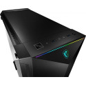 MSI MPG GUNGNIR 100 Mid Tower Gaming Computer Case &#039;&#039;Black, 1x 120mm ARGB + 3x 120mm Fan, 
