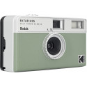 Kodak Ektar H35, green