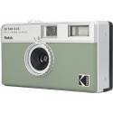 Kodak Ektar H35, roheline
