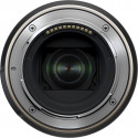 Tamron 70-300mm f/4.5-6.3 Di III RXD objektiiv Nikonile