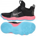 Nike React HYPERSET - LE M DJ4473-064 volleyball shoes (38 1/2)