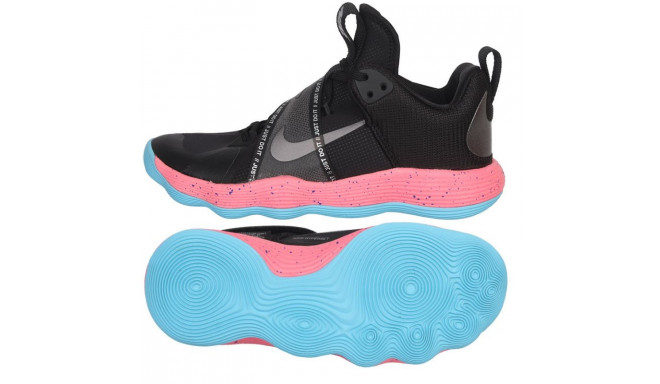 Nike men's volleyball shoes React Hyperset LE M DJ4473-064 (38 1/2)