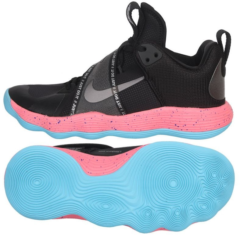 Nike React HYPERSET LE M DJ4473-064 volleyball shoes (42 1/2