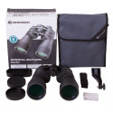 Binoculars Bresser Spezial Saturn 20x60