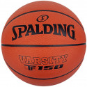 Spalding Varsity TF-150 84325Z basketball (6)