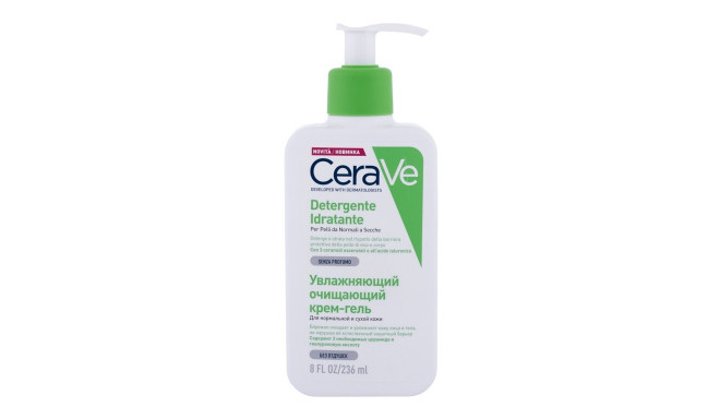 CeraVe Facial Cleansers Hydrating (236ml)