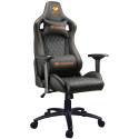 Cougar I Armor S Black I 3MASBNXB.0001 I Gaming chair I Adjustable Design / Black/Black