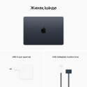 APPLE MBA 13.6 MDN/8C CPU/8C GPU/8GB/256GB-EN