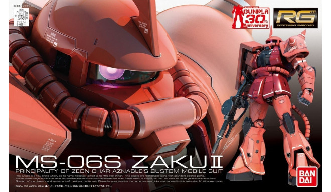 RG 1/144 MS-06S ZAKU II BL