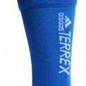 Adidas Terrex Wool Sock HB6245 (40-42)