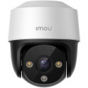 Imou security camera IPC-S41FA PoE