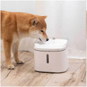 Xiaomi Smart Pet Fountain 2L, white