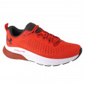 Running shoes Under Armor Hovr Turbulence M 3025419-601 (40,5)