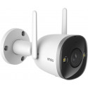 Imou security camera Bullet 2 Pro 4MP