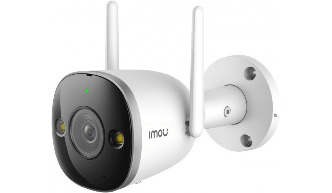 Imou security camera Bullet 2 Pro 4MP